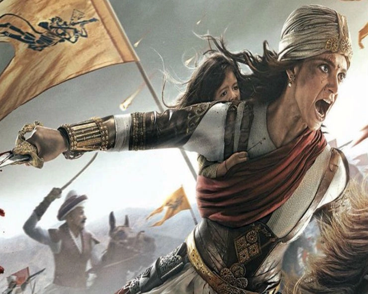 Manikarnika -The Queen of Jhansi roars at the box office in first weekend