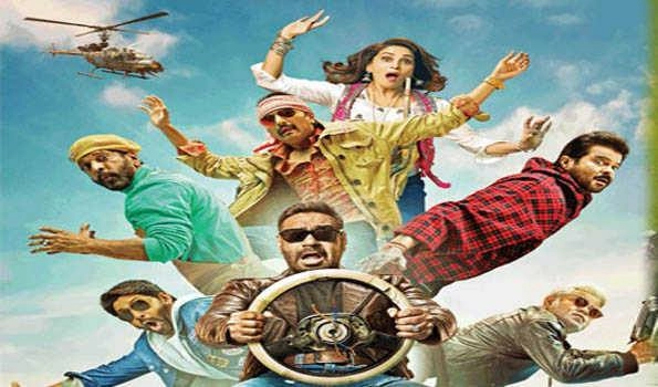 Trailer of 'Total Dhamaal' out