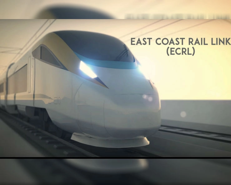 “Cost Too High”: Malaysia scraps multi-billion dollar China-backed rail project