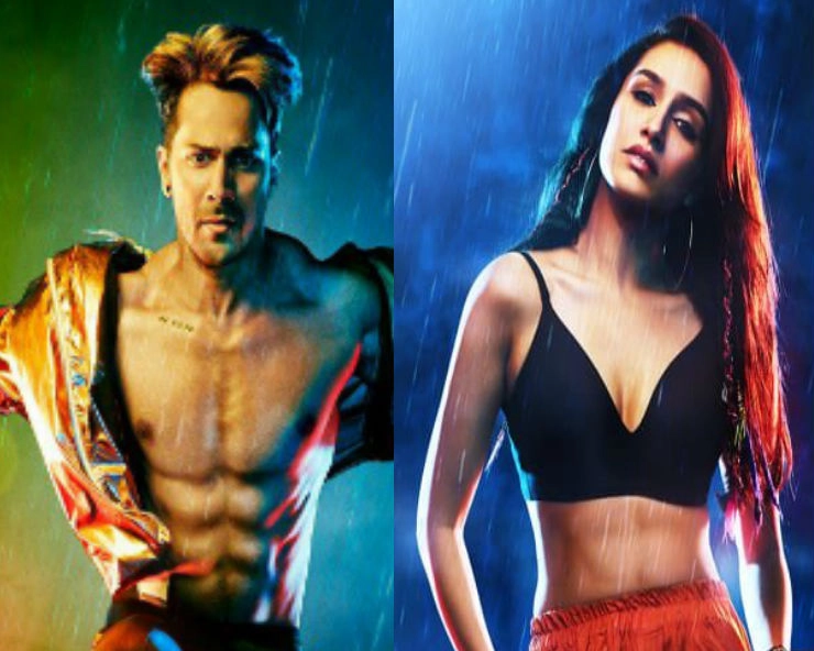 Check out Varun Dhawan, Shraddha Kapoor’s look from upcoming film Street Dancer