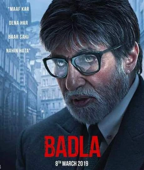 The trailer of thriller crime drama Badla is out now!