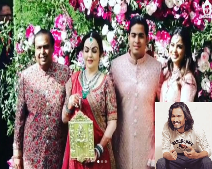 BB Ki Vines fame Bhuvan Bam is back with dubbed videos from Akash Ambani-Shloka Mehta’s wedding (Video)