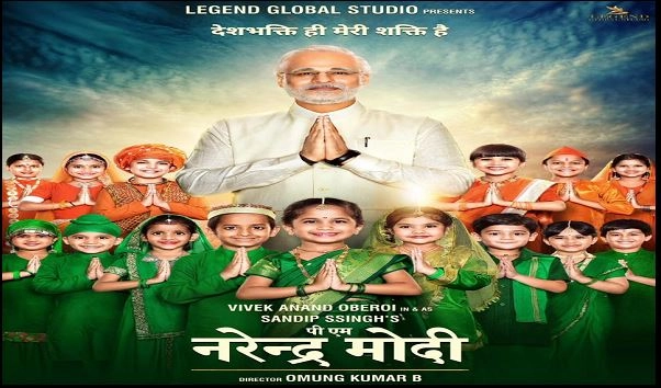 Vivek Oberoi thanks SC for allowing the release of NaMo Biopic