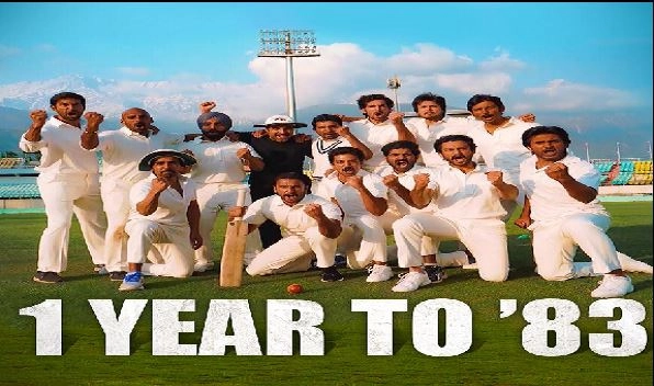 Countdown for biggest sports film ever begins, Ranveer Singh poses with team '83