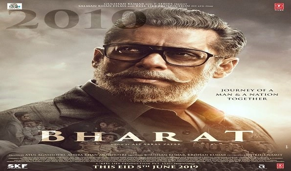 Salman Khan shares first poster of 'Bharat'
