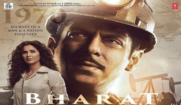 Salman Khan introduces 'Madam Sir' of his life from 'Bharat'