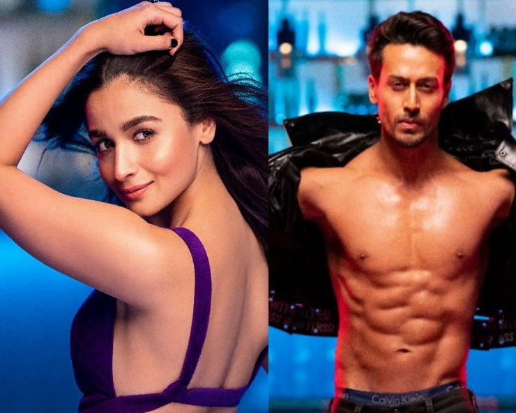 SOTY 2: Alia Bhatt to groove with Tiger Shroff in ‘Hook Up Song’