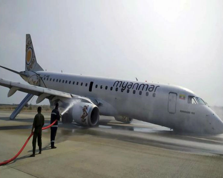 Myanmar plane lands without front wheel