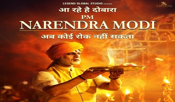 Biopic 'PM Narendra Modi' to release today after thumping win