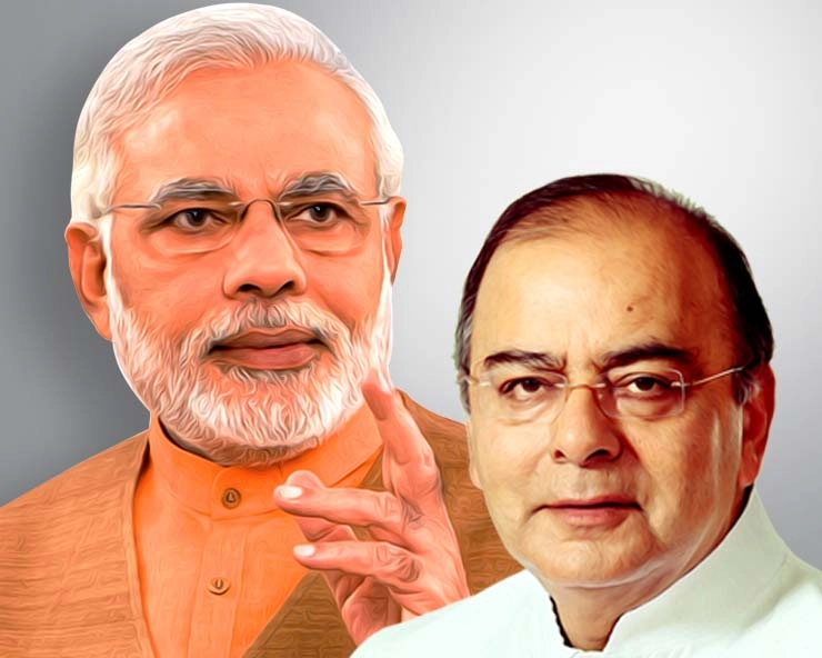 Jaitley writes to Modi, opts out of new cabinet