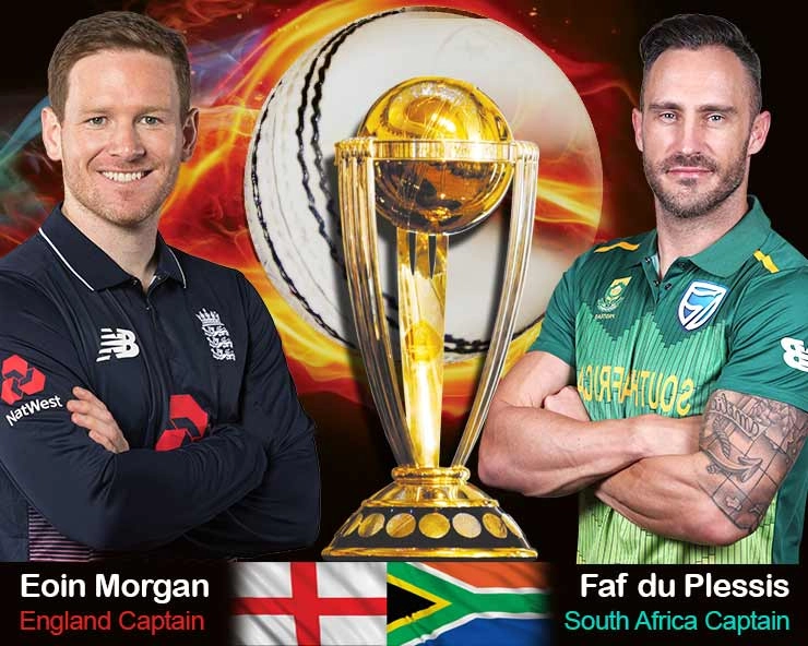 England to tour South Africa for ODI and T-20 series