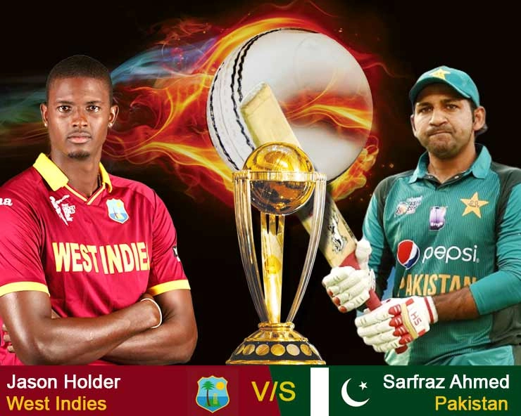 West Indies win toss, opt to bowl against Pakistan