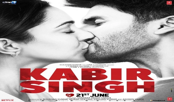 Makers release new poster of 'Kabir Singh'