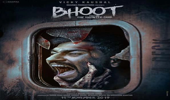 Makers release first look poster of Vicky Kaushal starrer 'Bhoot'