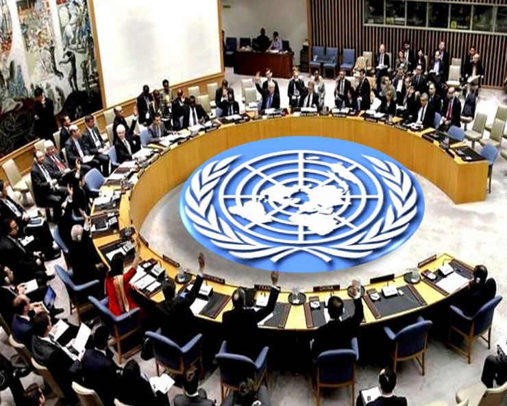 Pakistan backs India for non-permanent UNSC seat