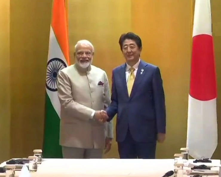 PM Modi arrives Japan for G20 Summit, holds talks with Japanese counterpart