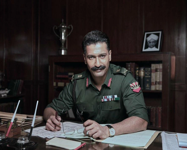 FIRST LOOK OUT! Vicky Kaushal to portray Field Marshal Sam Manekshaw in Meghna Gulzar’s next