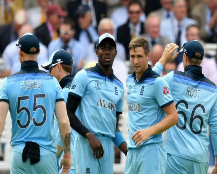 ICC WC 2019: Injury cloud hangs over England ahead of India clash