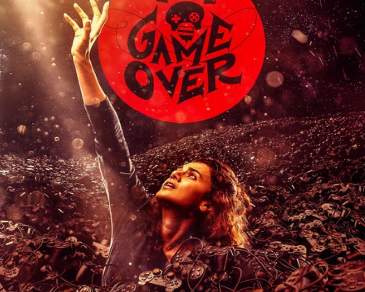 Despite Kabir Singh, Game Over maintains strong hold at box-office