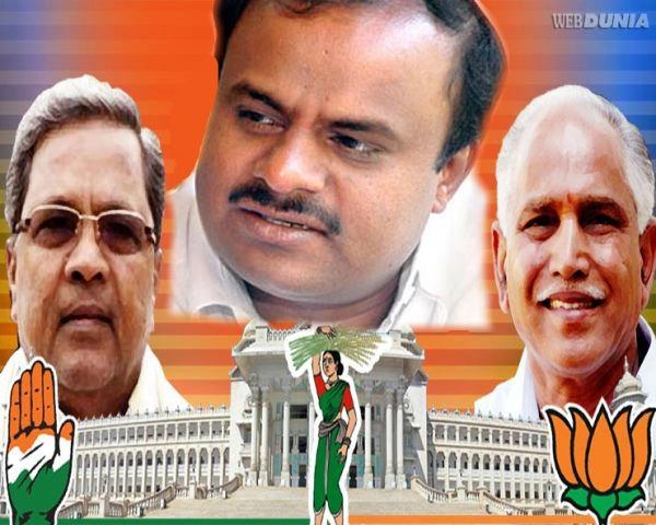 Floor test in Karnataka Assembly to be held on 18th July