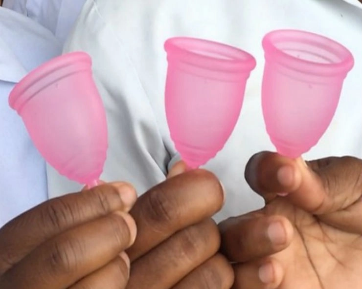 Menstrual cups ‘as reliable as tampons’