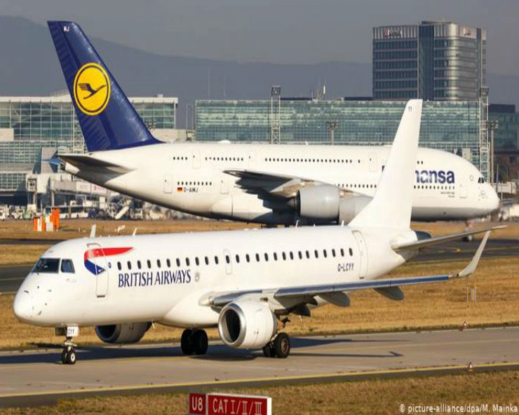 British Airways, Lufthansa cancel flights to Cairo over security concerns