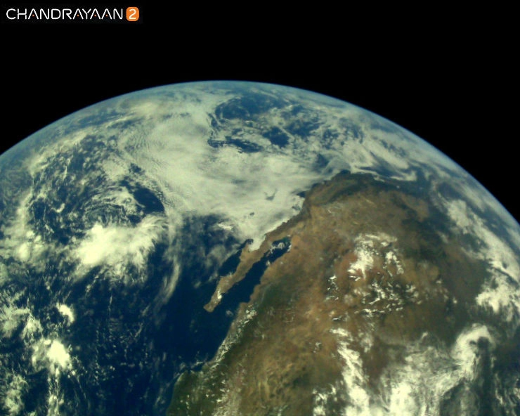 Chandryaan-2 captures images of Earth (Pics inside)