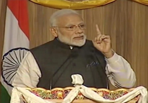 PM Modi addresses Bhutanese students, pledges partnership in education