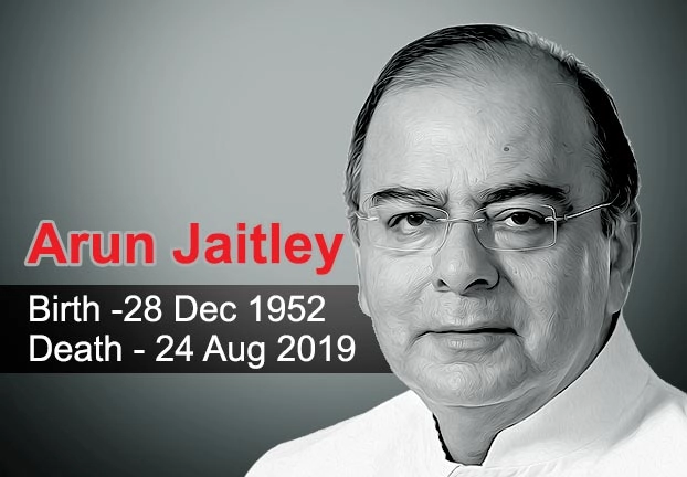 Former Finance minister and Veteran BJP leader Arun Jaitely passes away