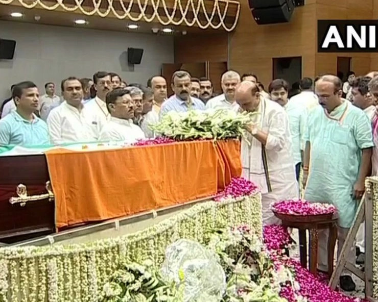 Arun Jaitley’s mortal remains kept at BJP HQ; Rajnath Singh, other leaders pay homage