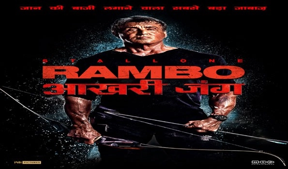 'Rambo:Last Blood' to hit screens in India on Sep 20