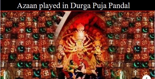 Koklata's City Puja club lands in trouble after playing Azaan in puja pandal