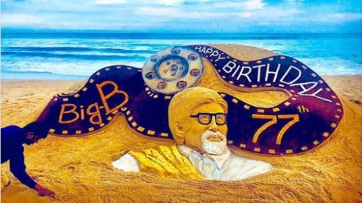 Sand art on Big B on his 77th birth day on Puri beach
