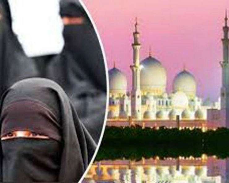 Women in Mosques: Why not allow them entry, argues a new book