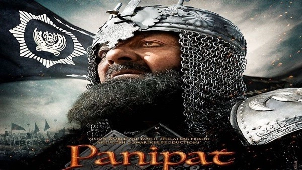 Sanjay Dutt as Ahmad Shah Abdali in 'Panipat', poster released