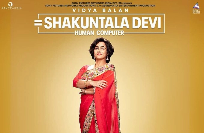 Vidya Balan virtually launches the first song of Shakuntala Devi, Pass Nahin To Fail Nahin, with 5000 kids