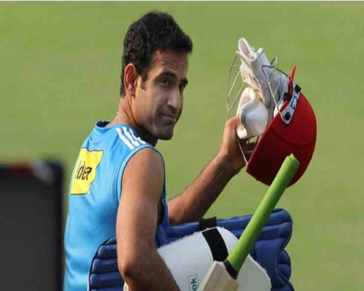 All-rounder Irfan Pathan says goodbye to all forms of cricket