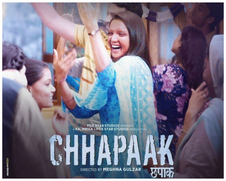 Deepika Padukone a.k.a. Malti from Chhapaak to celebrate her birthday with acid attack survivors