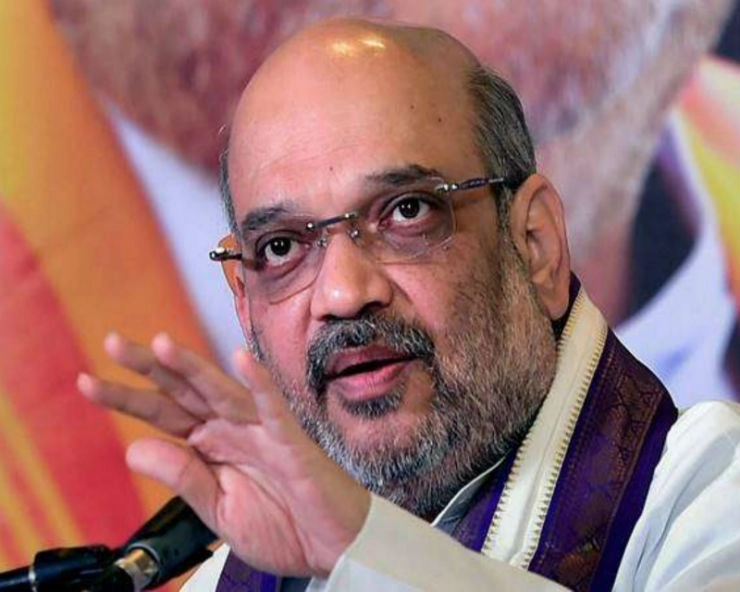 Amit Shah calls upon people to not to believe rumours against vaccination