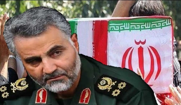 CIA,Mossad Agent who spied on Qassem Soleimani executed