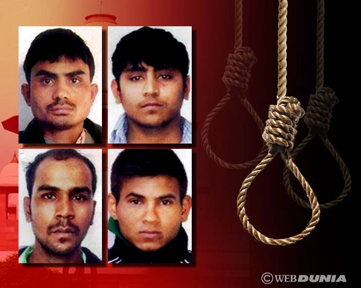 Execution of Nirbhaya case convicts postponed until further orders