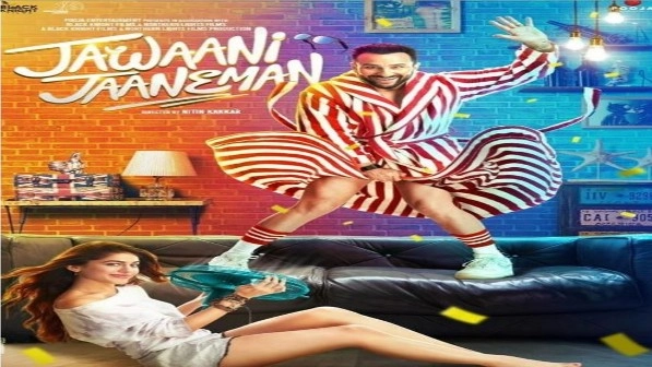 Fans are loving Alaya F in the trailer of ‘Jawaani Jaaneman’