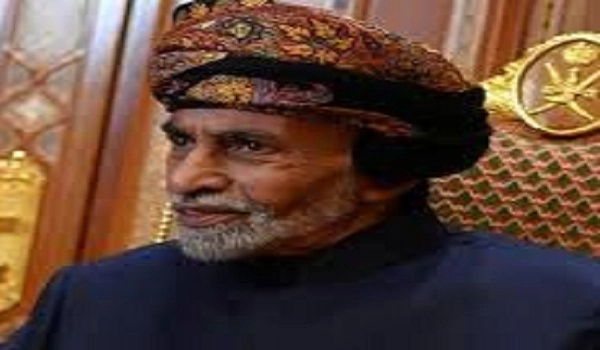 Oman's Sultan Qaboos bin Said dies at 79, new ruler appointed
