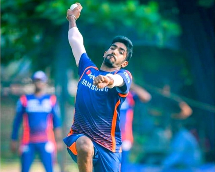 It’s official now! Jasprit Bumrah ruled out of T20 World Cup