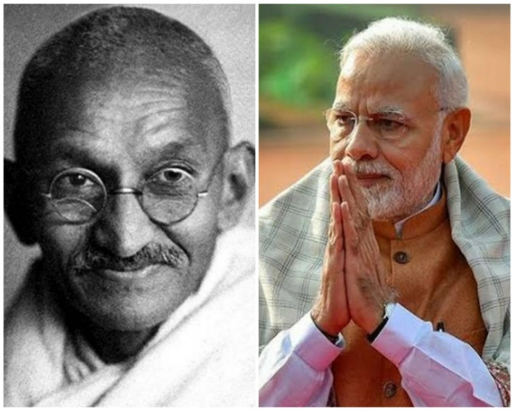 PM Modi pays homage to Mahatma Gandhi on his death anniversary