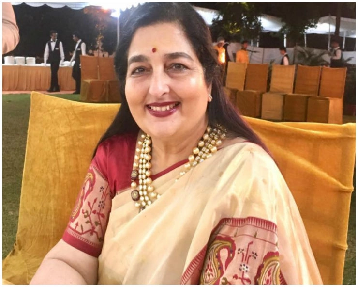 SC stays woman’s plaint claiming to be biological daughter of Anuradha Paudwal