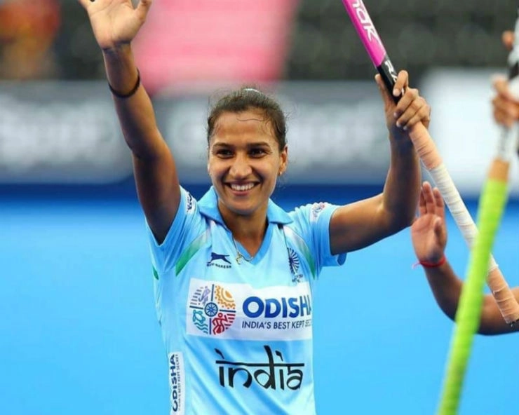 Indian women’s hockey captain Rani Rampal wins ‘World Games Athlete of the Year’ award