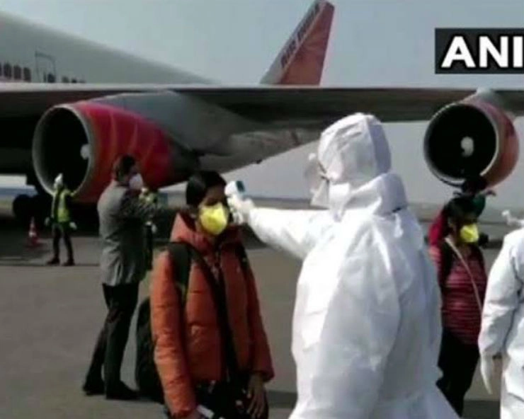 Coronavirus: Second Air India plane evacuates 323 Indians from China