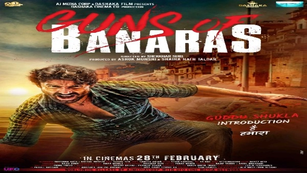 Teaser dropped now of  Guns of Banaras - a remake of Polladhavan
