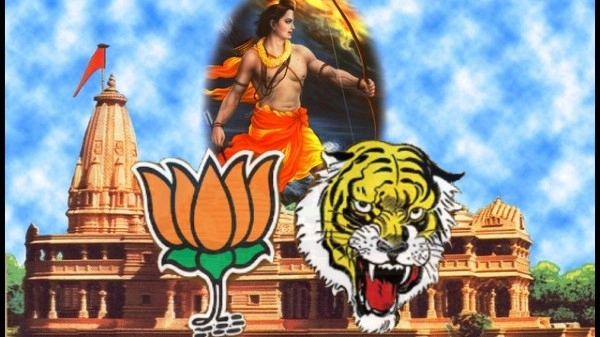 Shiv Sena slams BJP for forming a trust to build Ram Temple in Ayodhya